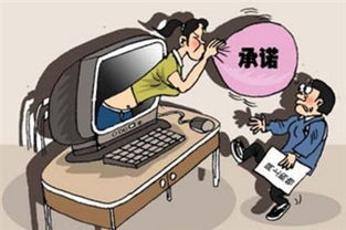 探索中國(guó)法學(xué)網(wǎng) 日用百貨銷售的合規(guī)之道